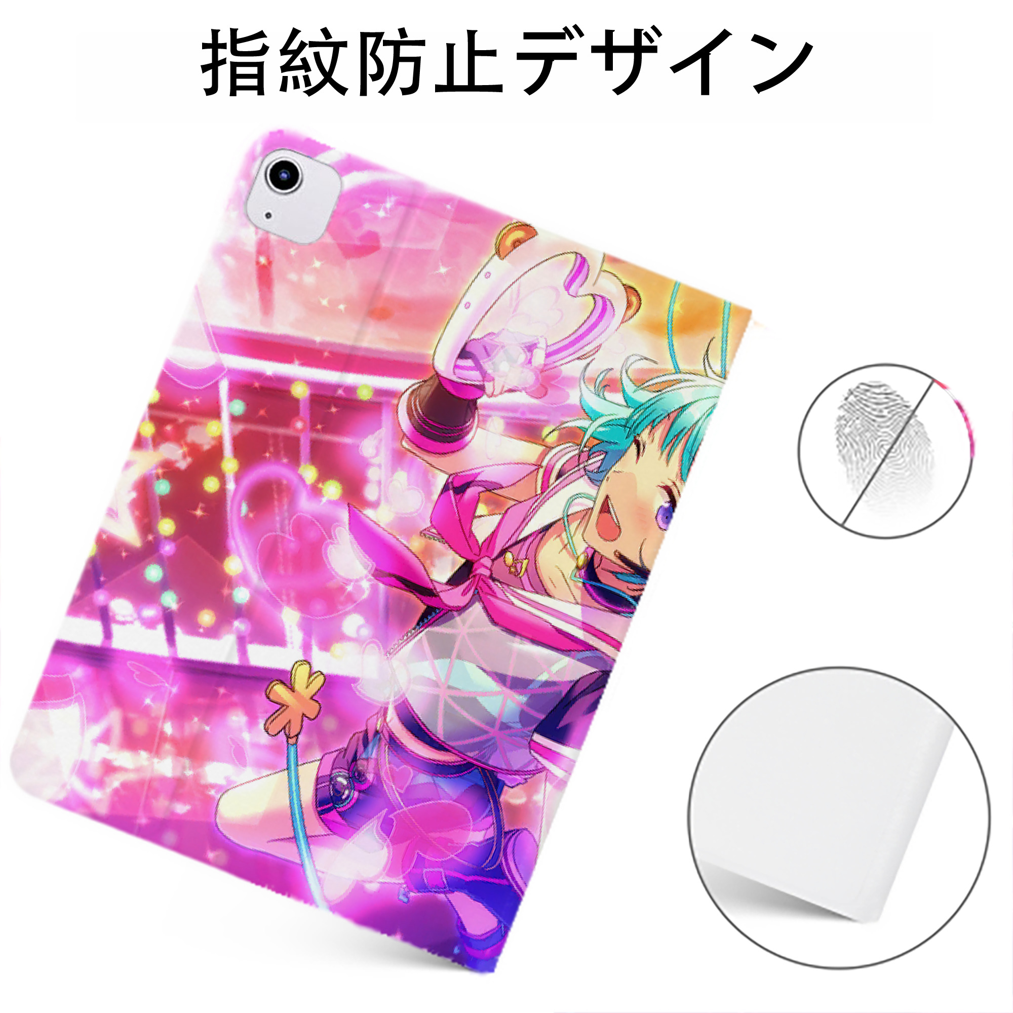 （画像用） あんさんぶるスターズ! Ensemble Stars IPadケース ペンホルダー付き ブックスタイルデザイン